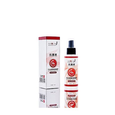 平和母婴防护喷雾