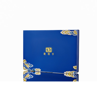 平和产后修复调理套